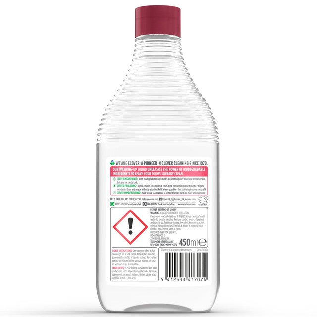 Ecover Pomegranate Fig Washing Up Liquid 450ml - British product