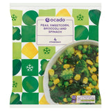 Ocado frozen mixed greens and sweetcorn steam bags 640g, imported from the UK