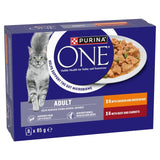 Purina One chicken and beef wet cat food 8x85g, imported from the UK
