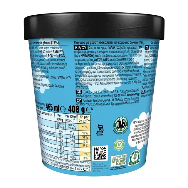 Ben & Jerry's chocolate fudge brownie ice cream tub 465ml - British product