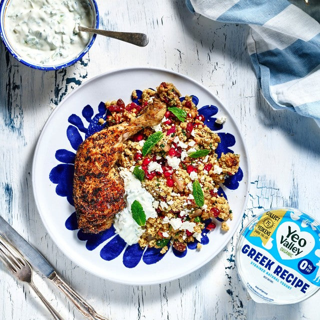 Yeo Valley Organic Greek Recipe 0% Strained Natural Yogurt 850g (British brand)