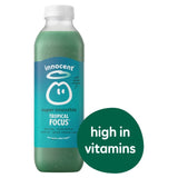 Innocent guava and pineapple smoothie 750ml, UK version