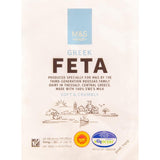 M&S Greek Feta cheese 203g, imported from the UK
