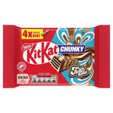 Kit Kat Chunky Funky chocolate bar 4 x 32g multipack, UK version