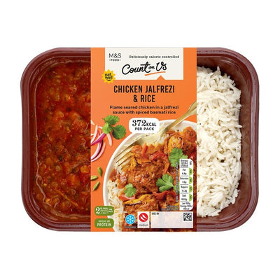 Hähnchen-Jalfrezi von M&S mit gewürztem Basmatireis 400g Fertiggericht