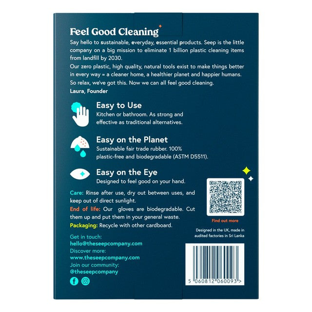 Seep eco rubber gloves medium (British brand)