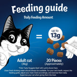 Felix beef and lamb cat treats 50g - British product