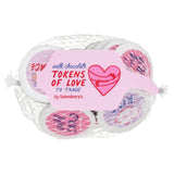 Solid Milk Chocolate Coins 72g