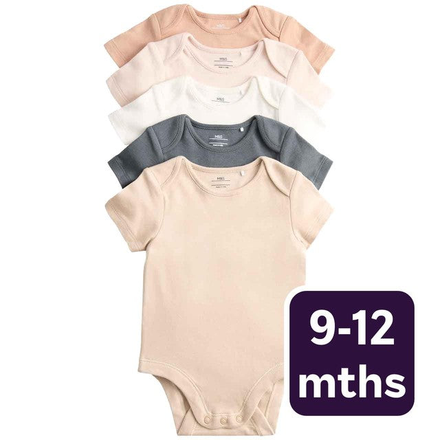 M&S plain sleepsuit 9-12 months, imported from the UK