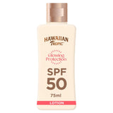 Hawaiian Tropic sunscreen lotion SPF 50 mini, UK version