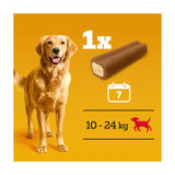 Pedigree Jumbone dog treat chicken and lamb 2 x 90g imported from the UK