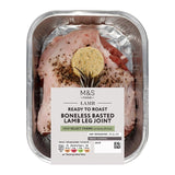 M&S boneless basted lamb leg joint 462g, imported from the UK