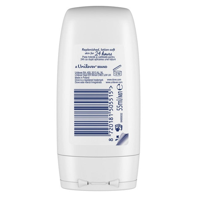 Dove Deeply Nourishing Advanced Care Body Wash 55ml - British product