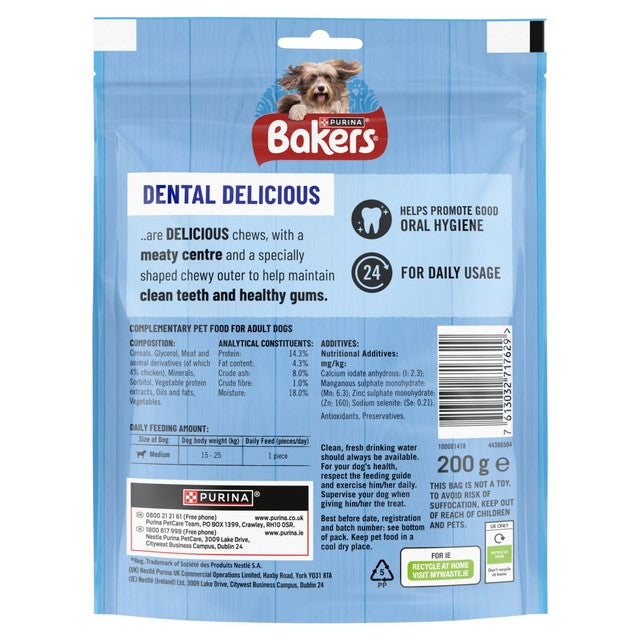 Bakers Dental Delicious Medium Chicken Dog Chews 200g - British product