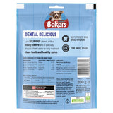 Bakers Dental Delicious Medium Chicken Dog Chews 200g - British product
