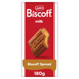 Lotus Biscoff milk chocolate bar with Biscoff spread 180g, imported from the UK