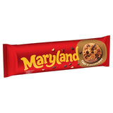 Maryland chocolate chip and hazelnut cookies 200g, imported from the UK
