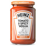 Heinz Tomato & Spicy Nduja Pasta Sauce 350g, UK version