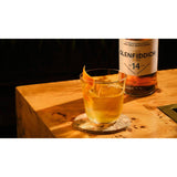 Glenfiddich single malt Scotch whisky Bourbon Barrel Reserve 70cl, UK version