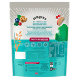 Jordans Apple and Berry granola 425g, UK version