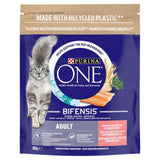 Purina One salmon dry cat food 800g, imported from the UK