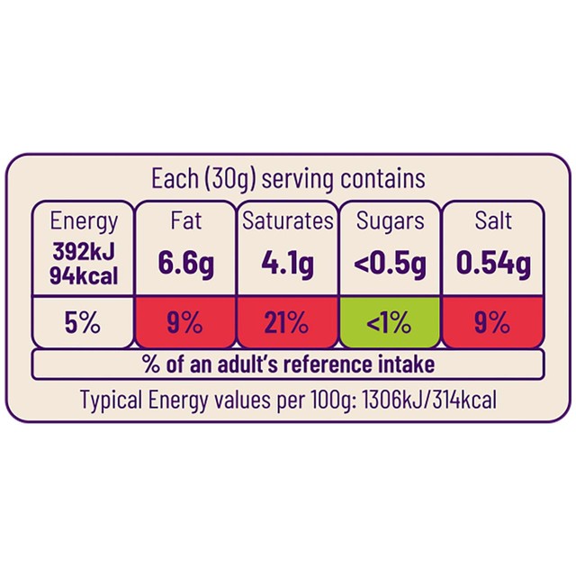 Ocado Lighter Mature Cheddar cheese 400g, imported from the UK