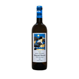Nico Lazaridi Magic Mountain White wine 0.75L - British product
