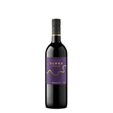 M&S Burra Brook Merlot red wine 75cl, imported from the UK