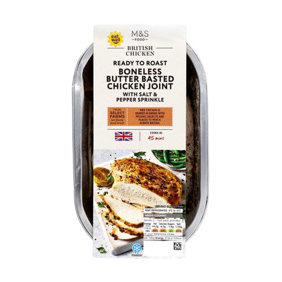 طبق صدر الدجاج البريطاني المتبل من M&S Select Farms بحجم 439 جرام