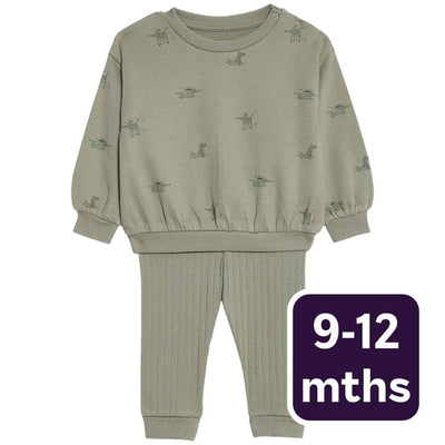 طقم ملابس أطفال M&S Khaki Leggings 9-12 شهرًا - اشترِ عبر الإنترنت من McGrocer