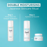 Curel hydrating water essence for dry sensitive skin, imported from the UK