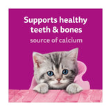 Whiskas kitten milky treats with chicken 50g - British product