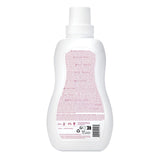 Attitude fragrance free fabric softener 1L - British product