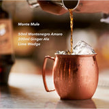 Amaro Montenegro liqueur 70cl - British product