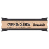 Barebells caramel cashew protein bar 55g - British product
