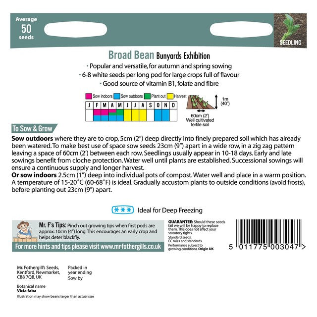 Mr Fothergill's Seeds Broad Bean Bunyards Exhibition seeds - British product