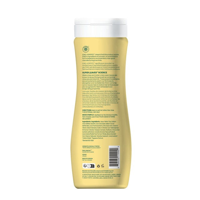 Attitude Super Leaves Clarifying Shampoo 473ml - British product