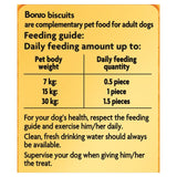 Bonio Chicken Dog Biscuits 650g - British product