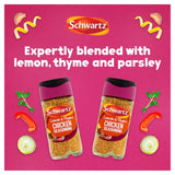 Schwartz Chicken Lemon & Thyme Seasoning 43g (British brand)