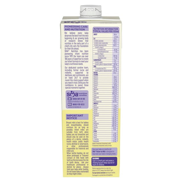 SMA infant milk ready to use 1L (British brand)