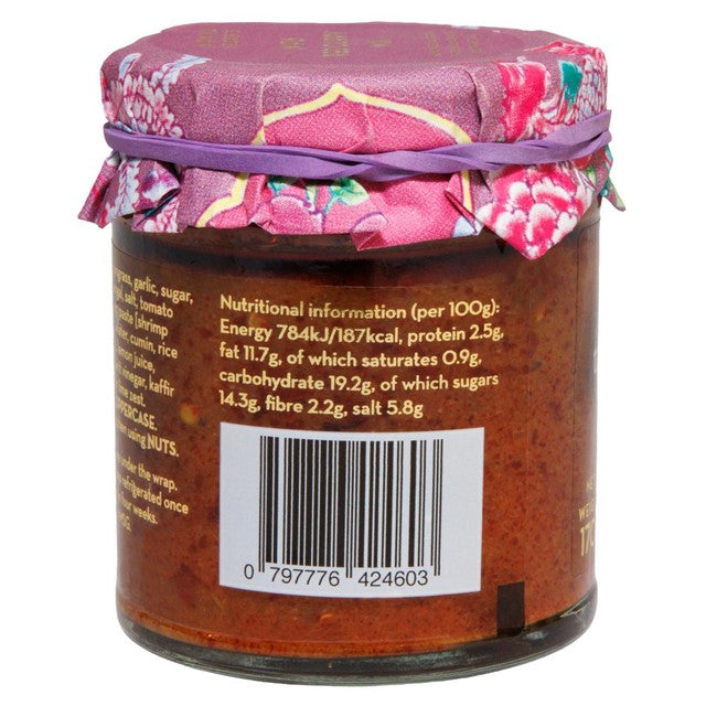 Nonya Secrets red curry mix glass jar (British brand)