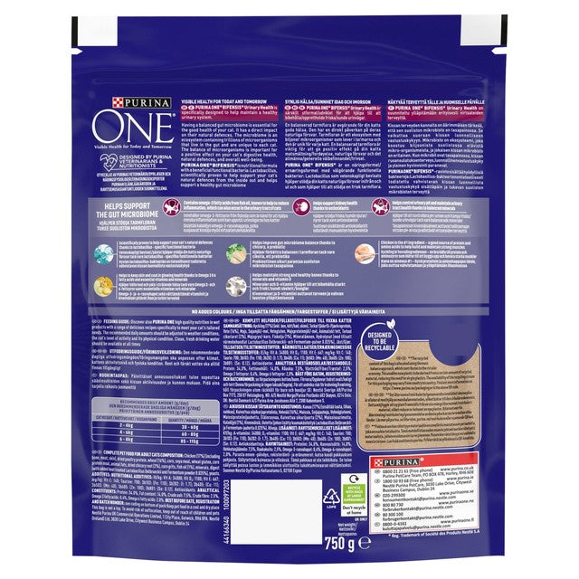 Purina One urinary health chicken dry cat food 750g, imported from the UK