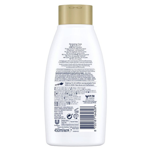 Dove Peony & Rose Bubble Bath Soak 450ml - British product