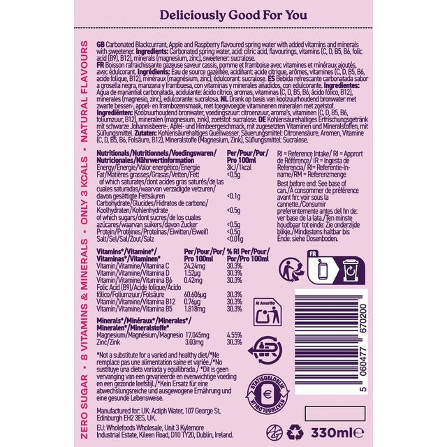 Activit sparkling vitamin water blackcurrant raspberry, UK version