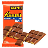 Hershey's Reese's Peanut Butter Giant Chocolate Bar 208g, UK version