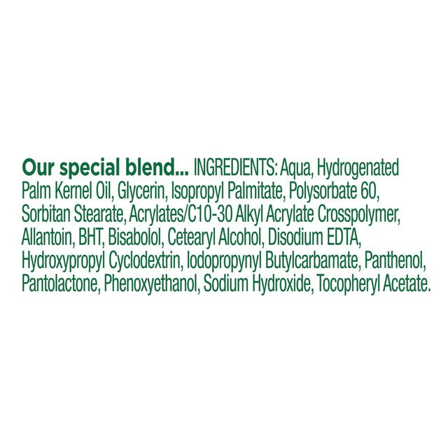 Simple Kind To Skin Purifying Cleansing Lotion 200ml (British brand)