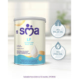 SMA Lactose Free Infant Milk Powder 400g (British brand)