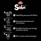 Nissin Soba chilli instant noodles pot, UK version