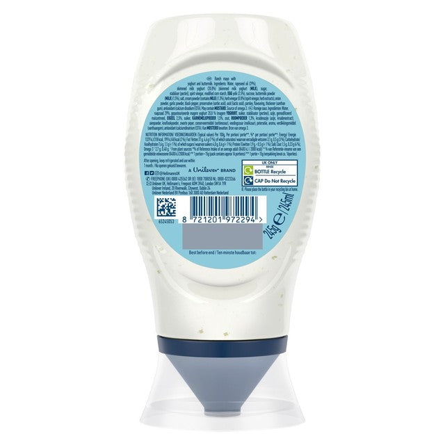 Hellmann's Creamy Ranch Mayo 250ml, UK version