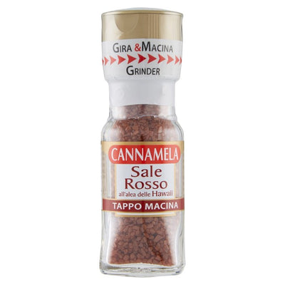 ملح بحر Cannamela Red Hawaiian خشن 60 جرام - اشترِ عبر الإنترنت من McGrocer